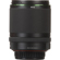 Pentax 28-105mm f/3.5-5.6: Picture 16 thumbnail