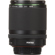 Pentax 28-105mm f/3.5-5.6: Picture 17 thumbnail