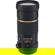 Pentax 300mm F/4: Picture 1 thumbnail