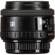 Pentax HD PENTAX-FA 35mm F2: Picture 7 thumbnail