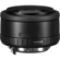 Pentax 50mm f/1.4: Picture 6 thumbnail
