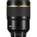 Pentax HD Pentax-D FA 50mm: Picture 3 thumbnail