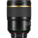 Pentax HD Pentax-D FA 50mm: Picture 13 thumbnail