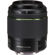Pentax 50-200mm: Picture 2 thumbnail