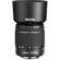 Pentax 50-200mm: Picture 5 thumbnail