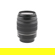 Pentax 50-200mm f/4-5.6: Picture 2 thumbnail