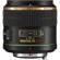 Pentax 55mm F/1.4: Picture 2 thumbnail