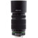 Pentax 55-300mm: Picture 3 thumbnail