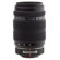 Pentax 55-300mm: Picture 1 thumbnail