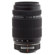Pentax 55-300mm: Picture 3 thumbnail