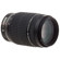Pentax 55-300mm: Picture 2 thumbnail
