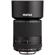 Pentax 55-300mm PLM: Picture 5 thumbnail