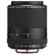 Pentax 55-300mm PLM: Picture 6 thumbnail