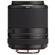 Pentax 55-300mm PLM: Picture 8 thumbnail