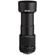 Pentax 55-300mm PLM: Picture 10 thumbnail