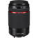 Pentax DA 55-300mm f/4-5.8: Picture 5 thumbnail