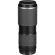 Pentax 150-300mm: Picture 4 thumbnail