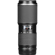 Pentax 150-300mm: Picture 6 thumbnail