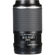 Pentax 200mm F/4: Picture 2 thumbnail