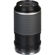 Pentax 200mm F/4: Picture 14 thumbnail