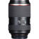 Pentax 24-85mm: Picture 2 thumbnail
