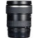 Pentax 45-85mm: Picture 1 thumbnail