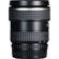 Pentax 45-85mm: Picture 4 thumbnail