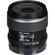 Pentax SMCP-FA: Picture 10 thumbnail
