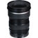 Pentax 55-110mm: Picture 4 thumbnail
