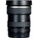Pentax 55-110mm: Picture 5 thumbnail