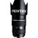 Pentax 80-160mm: Picture 1 thumbnail