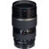 Pentax 80-160mm: Picture 3 thumbnail