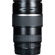 Pentax 80-160mm: Picture 6 thumbnail