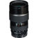 Pentax 80-160mm: Picture 8 thumbnail