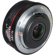 Pentax 70mm F/2.4: Picture 4 thumbnail