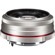 Pentax 70mm F/2.4: Picture 4 thumbnail