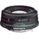 Pentax 70mm F/2.4: Picture 1 thumbnail