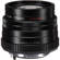 Pentax SMCP-FA: Picture 5 thumbnail