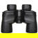 Pentax SP Binocular: Picture 5 thumbnail
