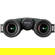 Pentax AD 10x32 ED: Picture 3 thumbnail