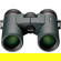 Pentax AD 10x32 ED: Picture 4 thumbnail