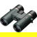 Pentax AD 7x32 ED: Picture 1 thumbnail