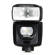 Pentax AF-360FGZ II: Picture 2 thumbnail