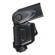 Pentax AF-360FGZ II: Picture 5 thumbnail