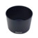 Pentax 49mm Round Rubber Lens Hood FA fo...: Picture 1 thumbnail