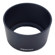 Pentax 49mm Round Rubber Lens Hood FA fo...: Picture 2 thumbnail