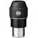 Pentax SMC-XW: Picture 2 thumbnail