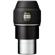 Pentax SMC-XW: Picture 1 thumbnail
