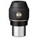 Pentax SMC-XW: Picture 2 thumbnail