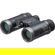 Pentax 10x21 UD Weather Resistant Roof Prism Binocular, 5.4Deg Angle View, Black